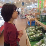 農産物直売所 ぽんぽこ - 青果