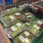 農産物直売所 ぽんぽこ - 青果