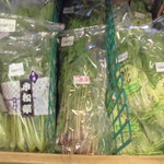 農産物直売所 ぽんぽこ - 青果