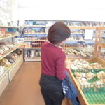 農産物直売所 ぽんぽこ - 青果