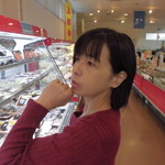 農産物直売所 ぽんぽこ - 食品・総菜