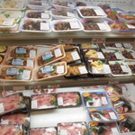 農産物直売所 ぽんぽこ - 食品・総菜