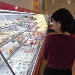 農産物直売所 ぽんぽこ - 食品・総菜