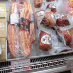 農産物直売所 ぽんぽこ - 食品・総菜