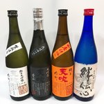 Amabuki Shuzou - 今回もらった日本酒-1