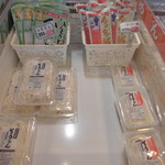 農産物直売所 ぽんぽこ - 食品・総菜