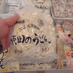 農産物直売所 ぽんぽこ - 食品・総菜