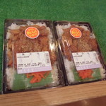 農産物直売所 ぽんぽこ - 食品・総菜