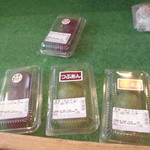 農産物直売所 ぽんぽこ - 食品・総菜