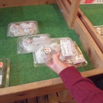 農産物直売所 ぽんぽこ - 食品・総菜