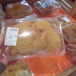 農産物直売所 ぽんぽこ - 食品・総菜