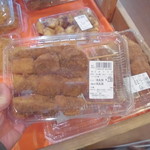 農産物直売所 ぽんぽこ - 食品・総菜