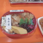 農産物直売所 ぽんぽこ - 食品・総菜