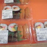 農産物直売所 ぽんぽこ - 食品・総菜