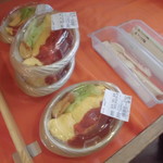 農産物直売所 ぽんぽこ - 食品・総菜