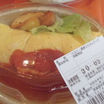 農産物直売所 ぽんぽこ - 食品・総菜