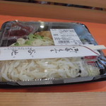 農産物直売所 ぽんぽこ - 食品・総菜