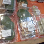 農産物直売所 ぽんぽこ - 食品・総菜