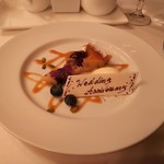 ラ ブラスリー - 