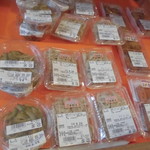 農産物直売所 ぽんぽこ - 食品・総菜