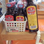 農産物直売所 ぽんぽこ - 食品・総菜