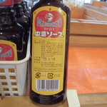 農産物直売所 ぽんぽこ - 食品・総菜