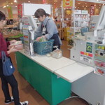 農産物直売所 ぽんぽこ - 雑貨