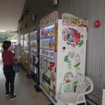 農産物直売所 ぽんぽこ - トイレ