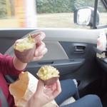 農産物直売所 ぽんぽこ - 食べてみた