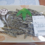 農産物直売所 ぽんぽこ - 食べてみた