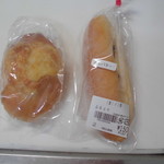 農産物直売所 ぽんぽこ - 食べてみた