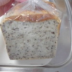 農産物直売所 ぽんぽこ - 食べてみた