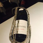 ア・ニュ ルトゥルヴェ・ヴー - ヴォーヌロマネ