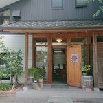 炭野屋珈琲店 - 