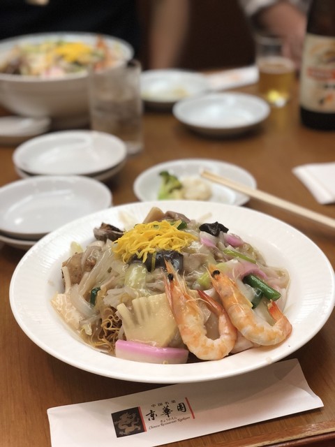 Chinese Meisai Kyokaen photo 3