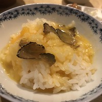 瀧口 - 