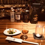 Kaunta Ba Yamazaki - 