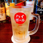 八咫烏 - 