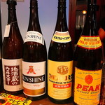 八咫烏 - 