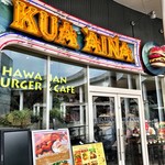 Kuaaina - 