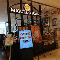 ミゲル フアニ 新宿タカシマヤ タイムズスクエア店 - 