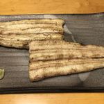 鰻はし本 - 裏横山さんの鰻の太物白焼