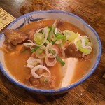 立呑処 でかんしょ - 煮込み