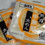 リオン・ドール - 料理写真: