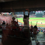 MAZDA Zoom-Zoom スタジアム 広島 - 初回先制タイムリー