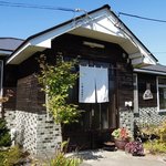 そば哲 - そば哲 遠浅店 - 2018年秋