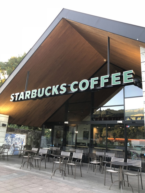 スターバックス コーヒー 金立サービスエリア 下り線 店 Starbucks Coffee 伊賀屋 カフェ 食べログ スターバックス コーヒー 金立サービスエリア 下り線 店 Starbucks Coffee 伊賀屋 カフェ 食べログ