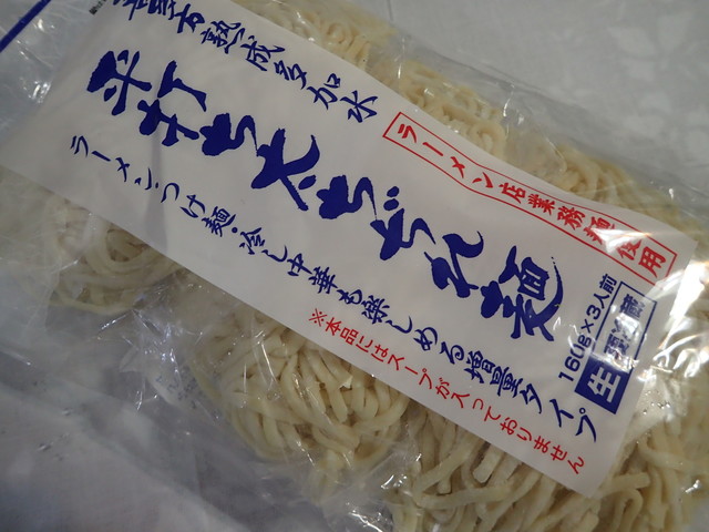 リオン・ドール 須賀川南店 - 須賀川（コンビニ・スーパー）の写真