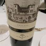 リストランテASO - 