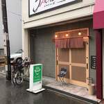 ジャクソンズ - 